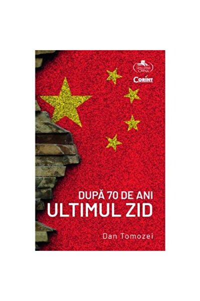 Corint După 70 de ani. Ultimul zid, Dan Tomozei
