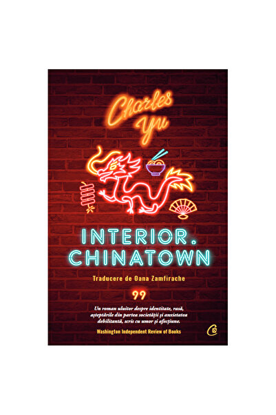 Curtea Veche Publishing Εσωτερικό. Τσάιναταουν, Τσαρλς Γιου