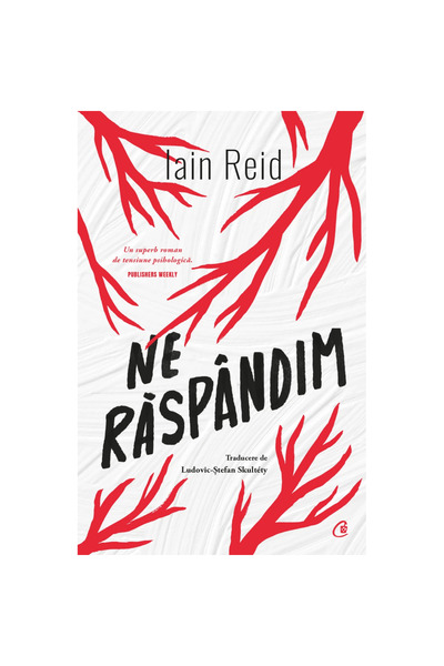 Curtea Veche Publishing Разпространяваме се, Иън Рийд