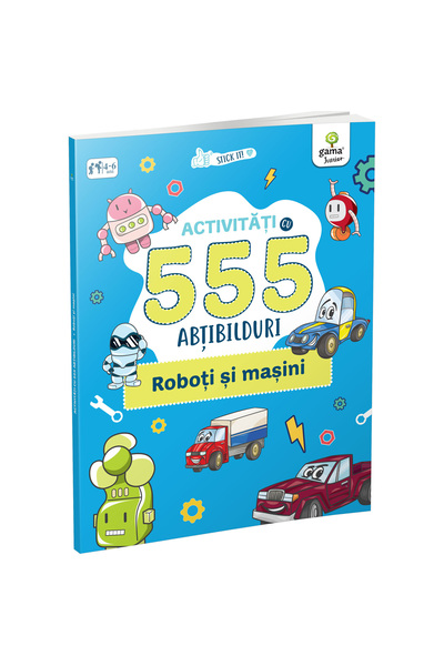 Gama Ρομπότ και μηχανές. Κόψτε το!