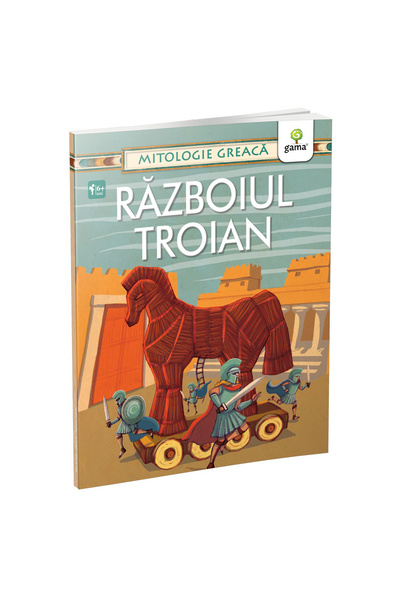 Gama Τρωικός πόλεμος/Ελληνική μυθολογία