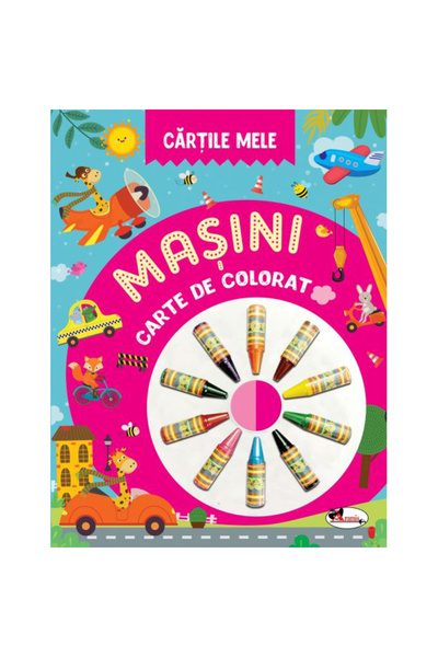 Aramis Cărțile mele de colorat. Mașini