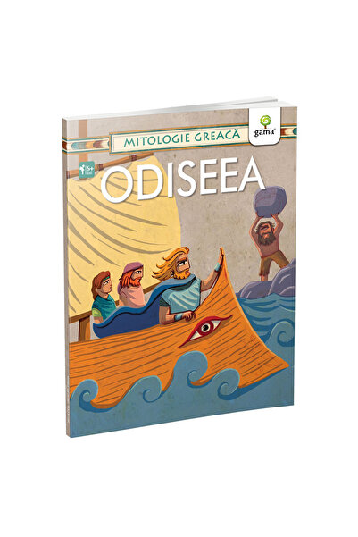 Gama Odiseea/Mitologia greacă