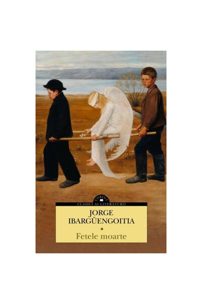 Corint Dead Girls, Jorge Ibarguengoitia