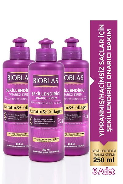 Bioblas 7 24 Styling Hair Treatment Cream Defined Curls Wavy and Curly Hair 250ml 3-Pack