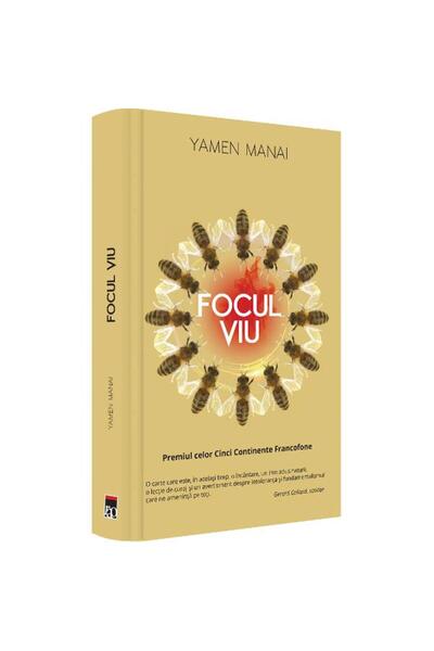 Rao Ζωντανή φωτιά - Yamen Manai