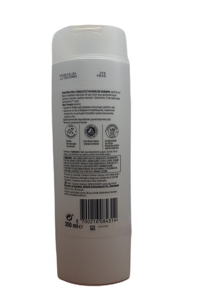 Pantene Humidity Therapy 350 ml Shampoo