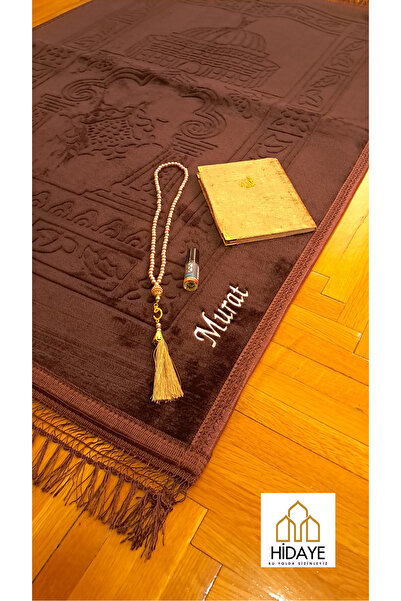 Genel Markalar Kişiye Özel İsimli Kadife Peluş Seccade, Kadife Kapak Yasin Ve...