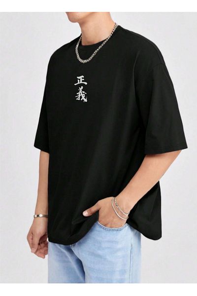 DEEPSENCE Ανδρικό μαύρο μπλουζάκι Oversize, Loose Cut και Βαμβακερό