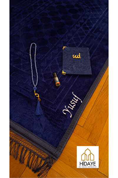Genel Markalar Kişiye Özel Isimli Kadife Peluş Seccade, Kadife Kapak Yasin Ve Inci Tesbih Hediyelik Çeyizlik Set