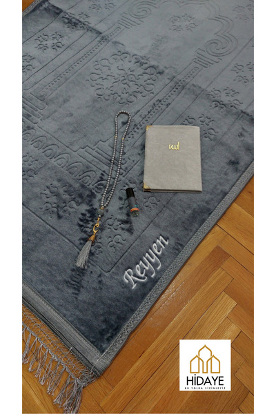 MODA Kişiye Özel Isimli Kadife Peluş Seccade, Kadife Kapak Yasin Ve Inci Tesb...