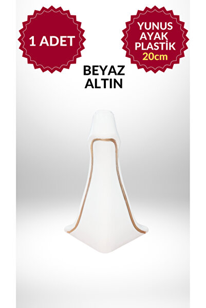 MKLAKS YUNUS Ayak 20Cm (BEYAZ-GOLD) Ayak Plastik Konsol Komidin Şifonyer Kolt...