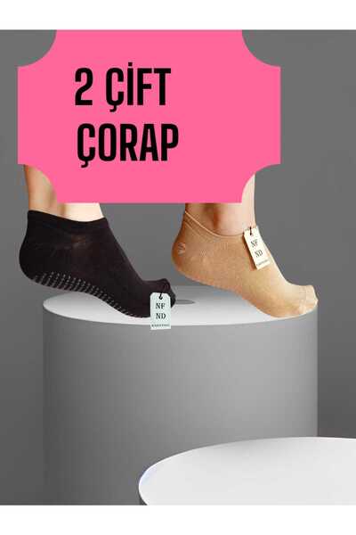 NF ND ENEFENDİ 2 чифта чорапи - невидими - спортни, за йога, пилатес, маратон...
