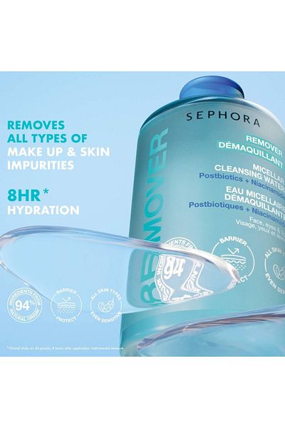 SEPHORA COLLECTION Express Waterproof Makeup Remover Gentle, Effective & Soothing for Eyes & Lip