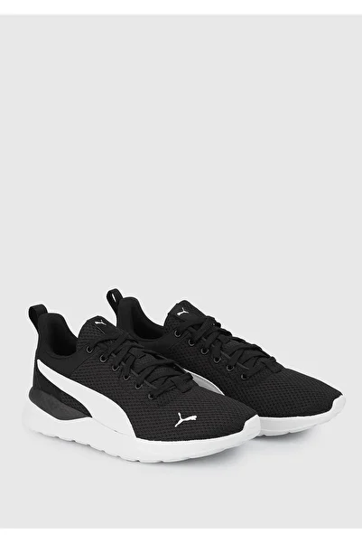 Puma Anzarun Lite Unisex buty sportowe
