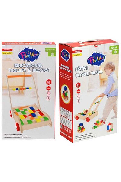 SAVA HOME COLLECTİON PlayWood Wooden Educational Block Car 373