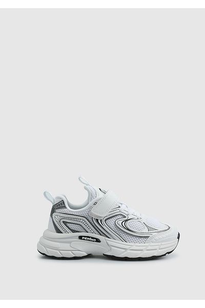 pepino Tenis pentru băiat alb-negru