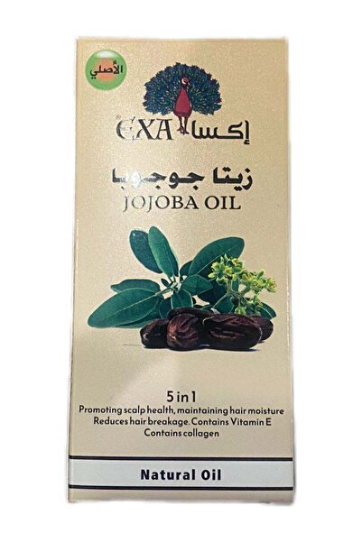 EXA زيت الجوجوبا الطبيعي للشعر 125 مل