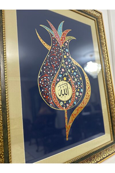 busraconcept Büyük hat sanatı Allah , el boyaması hat sanatı 85x65 cm