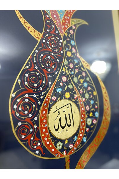 busraconcept Büyük hat sanatı Allah , el boyaması hat sanatı 85x65 cm