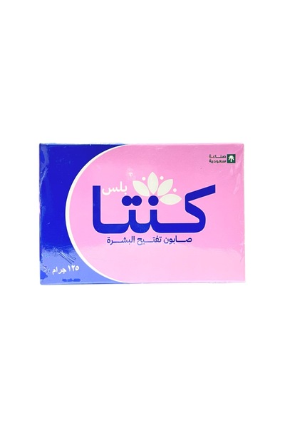 KINTA ، ، ، ، 125
