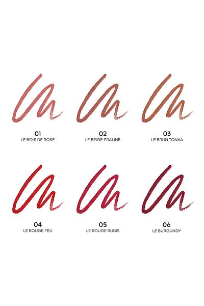 Guerlain - Lip Liner - Contour g - 03 Le Brun Tonka