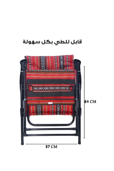 ROYAL ROSE طقم كراسي للرحلات والتخييم قابل للطي وسهل التخزين عالي الجودة وجلسة مبطنة مع ظهر مريح
