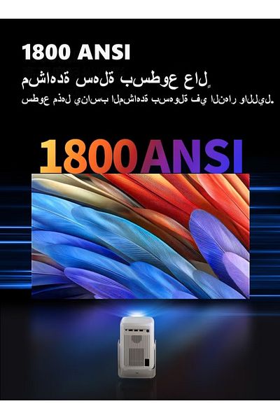 FlashHawk Portable Mini Projector 4K - AI Auto Focus , Smart Andriod 11 Projector With WiFi 6 Bluetooth