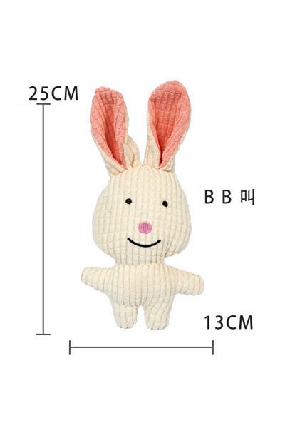 Choice Rabbit Plush Dog Toy for Small Medium Pets Funny Interactive Squeaky Toys Cow/Pig Shape Stuffed Dog