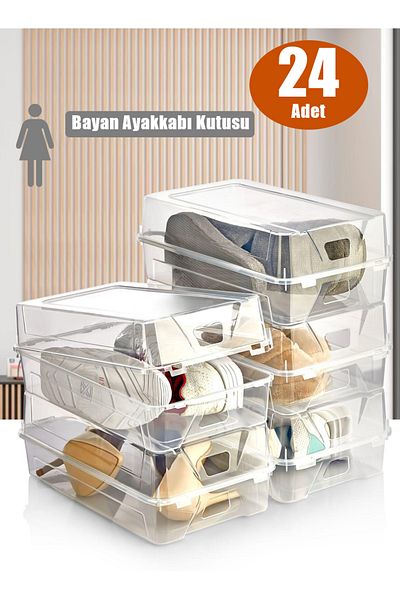 KRM HOME 24 Διαφανές κουτί αποθήκευσης παπουτσιών Ανδρικές-γυναικείες μπότες Κουτί παπουτσιών