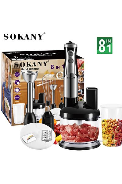 SOKANY 8-In-1 Multifunctional Food Processor Hand Blender, Chopper, Mixer, 700 Watt, SK-5011-8 Black