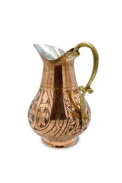ANTEPSEPETİ Copper Embroidered Jug