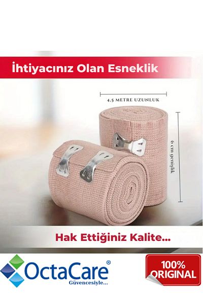 Octacare SUPER Elastic Bandage Skin Color 6cm x 4.5 Meters