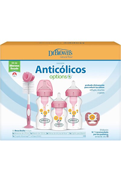 Dr.Brown's دكتور براونز مجموعة هدايا زجاجات الأطفال ذات الفم الواسع المضادة للمغص + PP