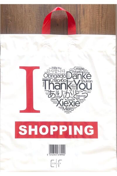 Ecoflex Yumuşak Saplı-kulplu-takviyeli Mağaza Poşeti Thank You Shoppıng Kalp Baskılı (50 ADET) 45x48 6 Cm