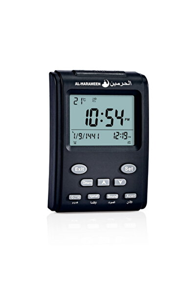 Alharameen ســاعــة الـحرميــن المكتبية HA-3011
