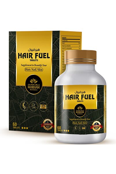 Marham Herbal أقراص هير فيول: مكمل غذائي لتجميل شعرك وبشرتك وأظافرك بفيتامينا...