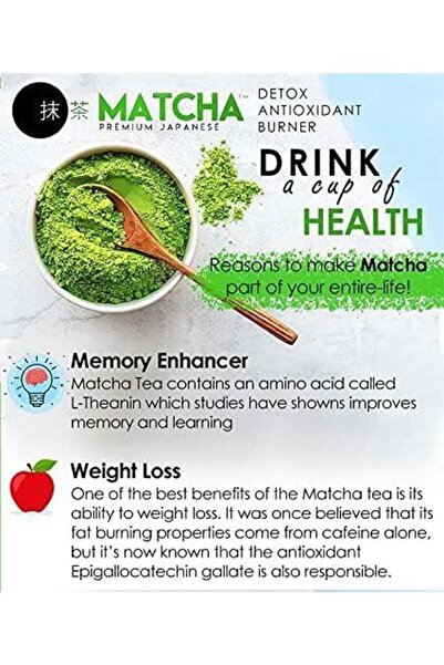 Matcha شاي الماتشا الياباني الفاخر، مزيل للسموم ومضاد للأكسدة