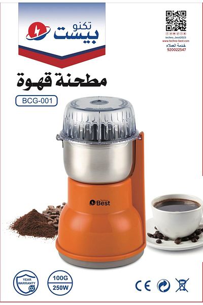 Techno Best Technobest Coffee Grinder 304 Stainless Steel 100g - Bcg001