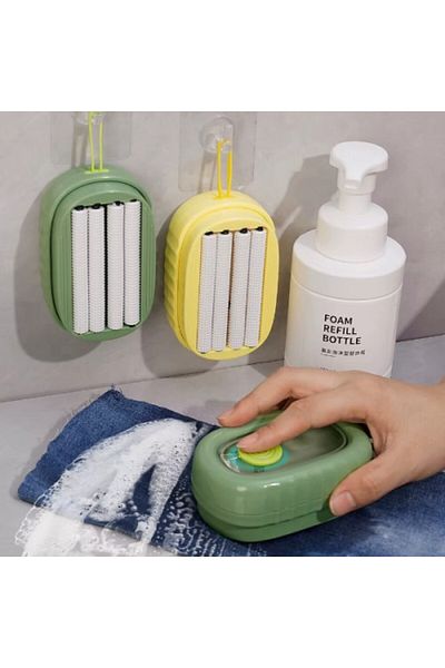 PERİBOİA Periboia Laundry Purse with Detergent Chamber