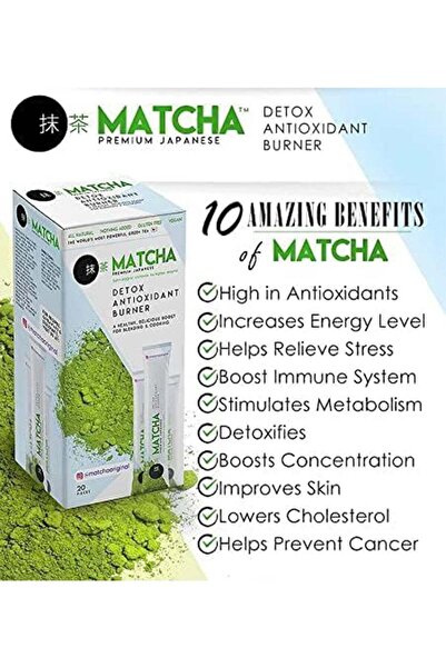 Matcha شاي الماتشا الياباني الفاخر، مزيل للسموم ومضاد للأكسدة