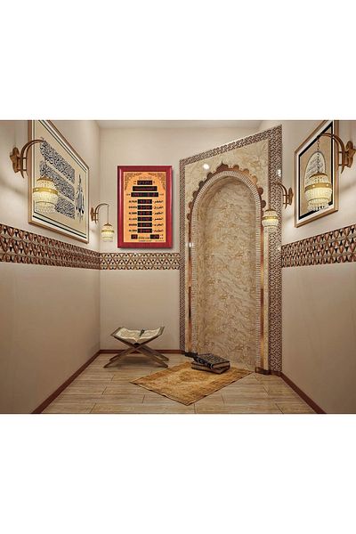 Alharameen Al-Haramain Clock, two languages, for home, office, halls and mosques, with remote control Ha-5152, size: 45.5x69cm