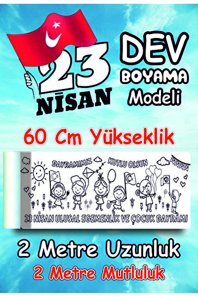 Joyygift 23 NİSAN DEV BOYAMA BOYAMA RULO KAĞIT ETKİNLİK KAĞIDI BOYAMA KAĞIDI ...