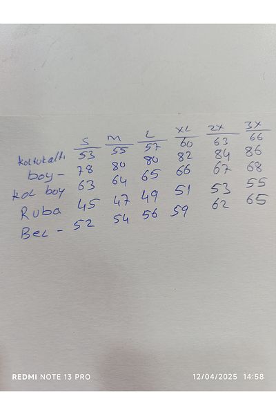 couis Κλασικό άνετο ανδρικό πουκάμισο Dobby υφασμάτινο με μανικετόκουμπα