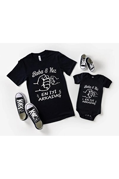 venüsdijital Body Daddy Girlfriend - Preț unic al produsului, 2 combinații