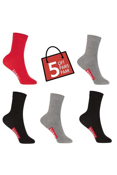 Happy Body 5-Piece Cotton Sock Socks for Boys and Girls - Non-Squeezing Elastic, Seamless Toe