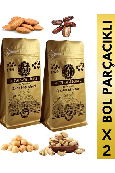 MİDYAT KAHVE DÜNYASI Speci̇al Di̇bek Coffee (Hazelnut, Peanut, Almond, Date Palm) Set of 2 with Particles