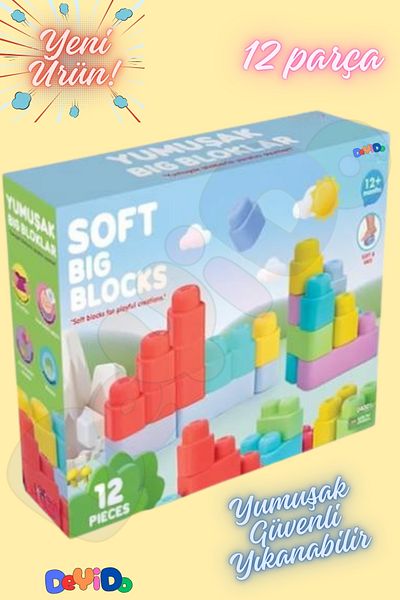 DeYiDo Soft Soft Big Block Le Set 12 Pieces Educational Toys