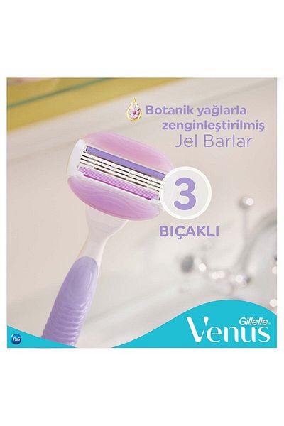 Gillette Venus كومفورت جلايد بريز - ماكينة حلاقة نسائية مع عبوتين