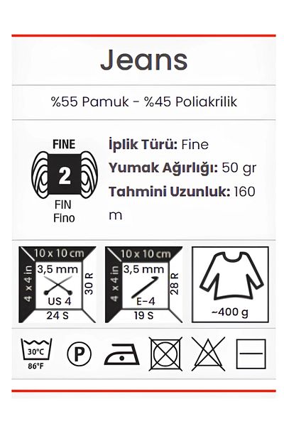 Yarnart Τζιν 82 / Χακί